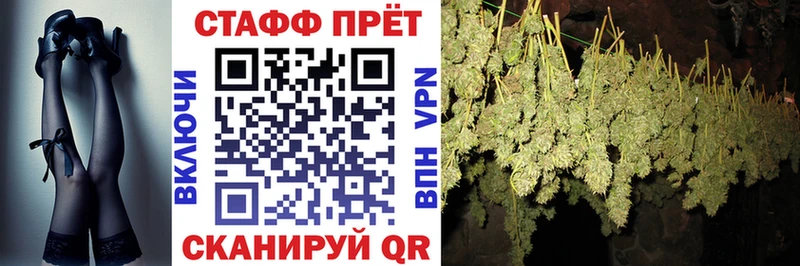 Где продают наркотики Москва APVP  Кокаин  Мефедрон  Бошки Шишки  ГАШ 
