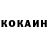 Метадон VHQ Mr Nuar