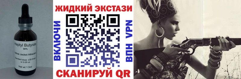 БУТИРАТ оксана  Москва 