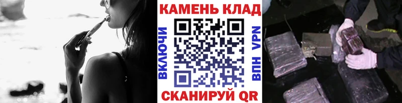 Гашиш хэш Москва