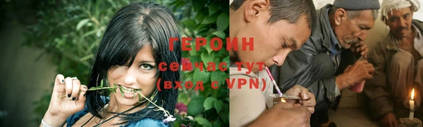 скорость Гусиноозёрск