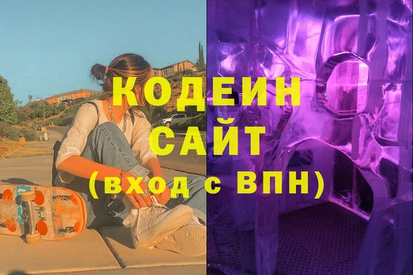 кристаллы Гусь-Хрустальный