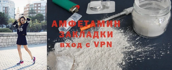 кристаллы Гусь-Хрустальный