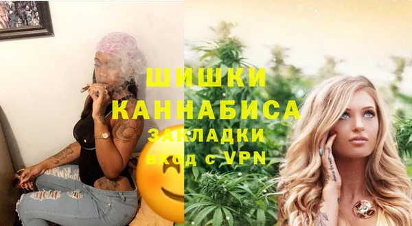 скорость Гусиноозёрск