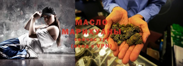 скорость Гусиноозёрск