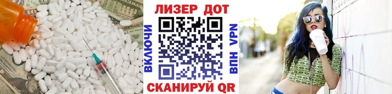 где купить наркоту  Москва  MEGA как зайти  Лсд 25 экстази ecstasy 