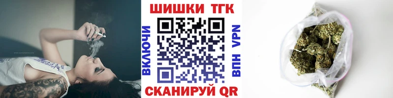 Бошки марихуана AK-47  даркнет состав  Москва 